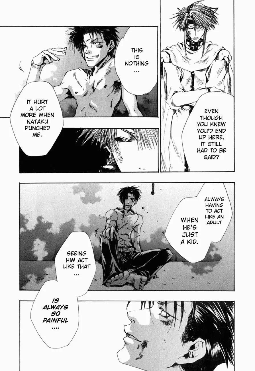 Saiyuki Gaiden Chapter 6 21